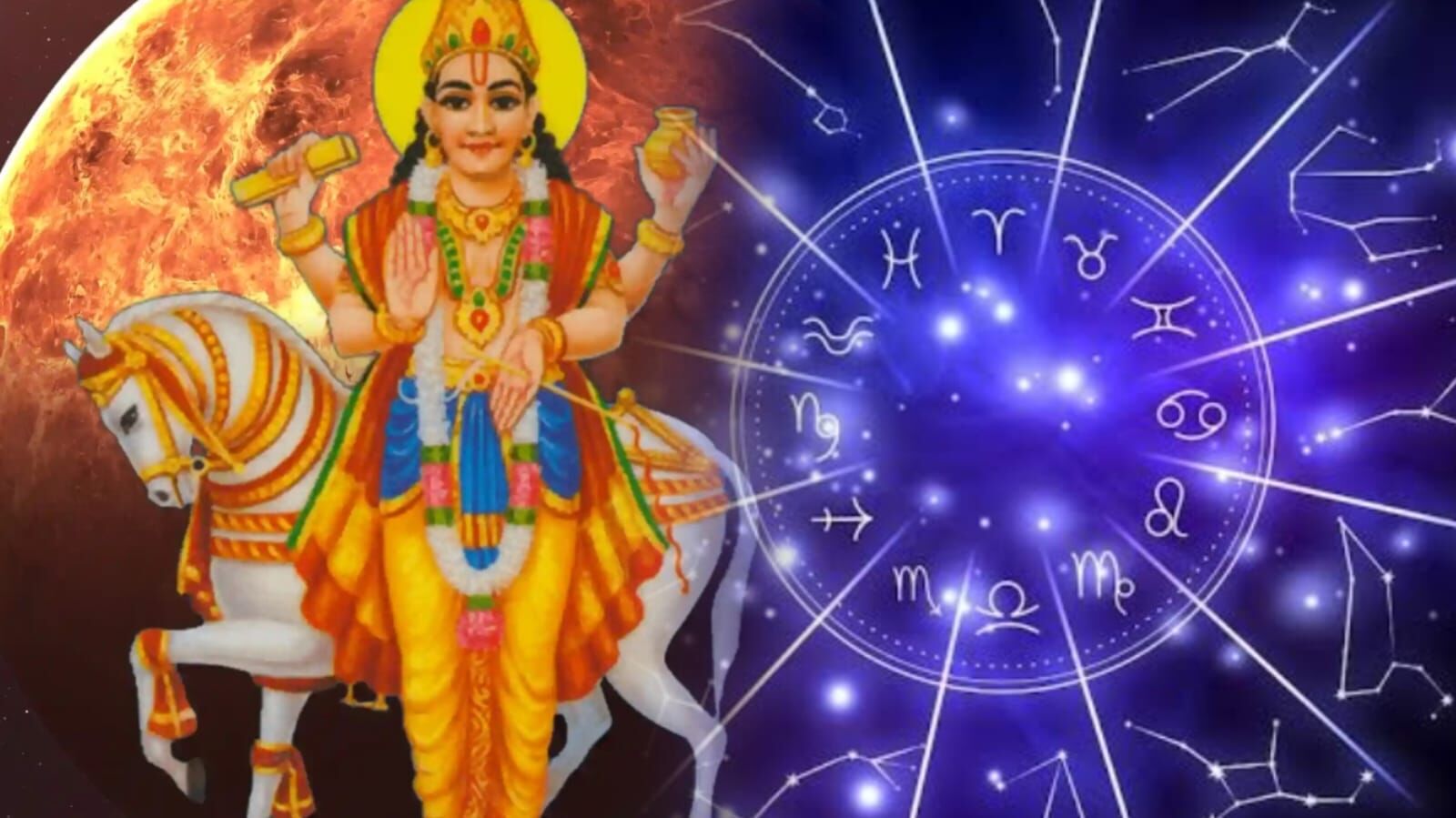 भरणी नक्षत्र में शुक्र का प्रवेश 13 जून से, कुछ राशियों पर बरसेगा धन-संपदा और वैभव का वरदान भरणी नक्षत्र में शुक्र का प्रवेश 13 जून से, कुछ राशियों पर बरसेगा धन-संपदा और वैभव का वरदान