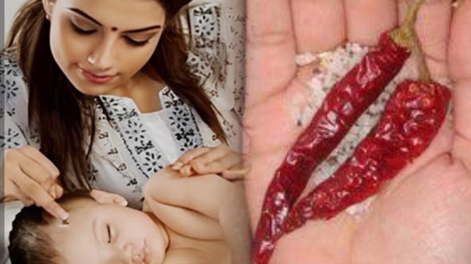 बच्चों को लगती है जल्दी नजर, जानें सरल और प्रभावी तरीके नजर उतारने के बच्चों को लगती है जल्दी नजर, जानें सरल और प्रभावी तरीके नजर उतारने के