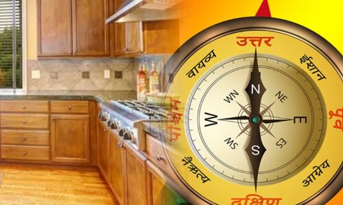 सिर्फ दिशा नहीं, रसोई में वास्तु के ये नियम भी निभाएं वरना बिगड़ सकता है गृहस्थ जीवन सिर्फ दिशा नहीं, रसोई में वास्तु के ये नियम भी निभाएं वरना बिगड़ सकता है गृहस्थ जीवन