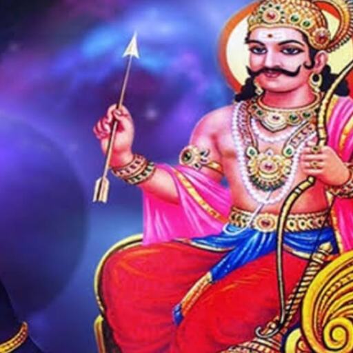 शनिवार को करें ये विशेष उपाय, प्रसन्न होंगे शनि देव और मिलेगा कष्टों से छुटकारा