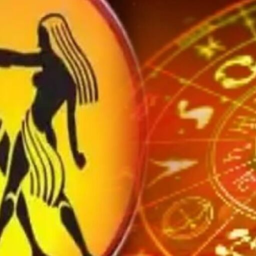 मिथुन राशि में 26 जून को बनेगा चतुर्ग्रही योग, जानिए इसका ज्योतिषीय महत्व मिथुन राशि में 26 जून को बनेगा चतुर्ग्रही योग, जानिए इसका ज्योतिषीय महत्व