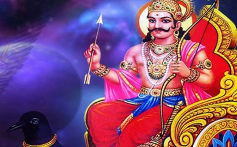 शनिवार को करें ये विशेष उपाय, प्रसन्न होंगे शनि देव और मिलेगा कष्टों से छुटकारा शनिवार को करें ये विशेष उपाय, प्रसन्न होंगे शनि देव और मिलेगा कष्टों से छुटकारा