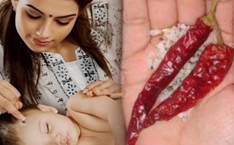 बच्चों को लगती है जल्दी नजर, जानें सरल और प्रभावी तरीके नजर उतारने के बच्चों को लगती है जल्दी नजर, जानें सरल और प्रभावी तरीके नजर उतारने के
