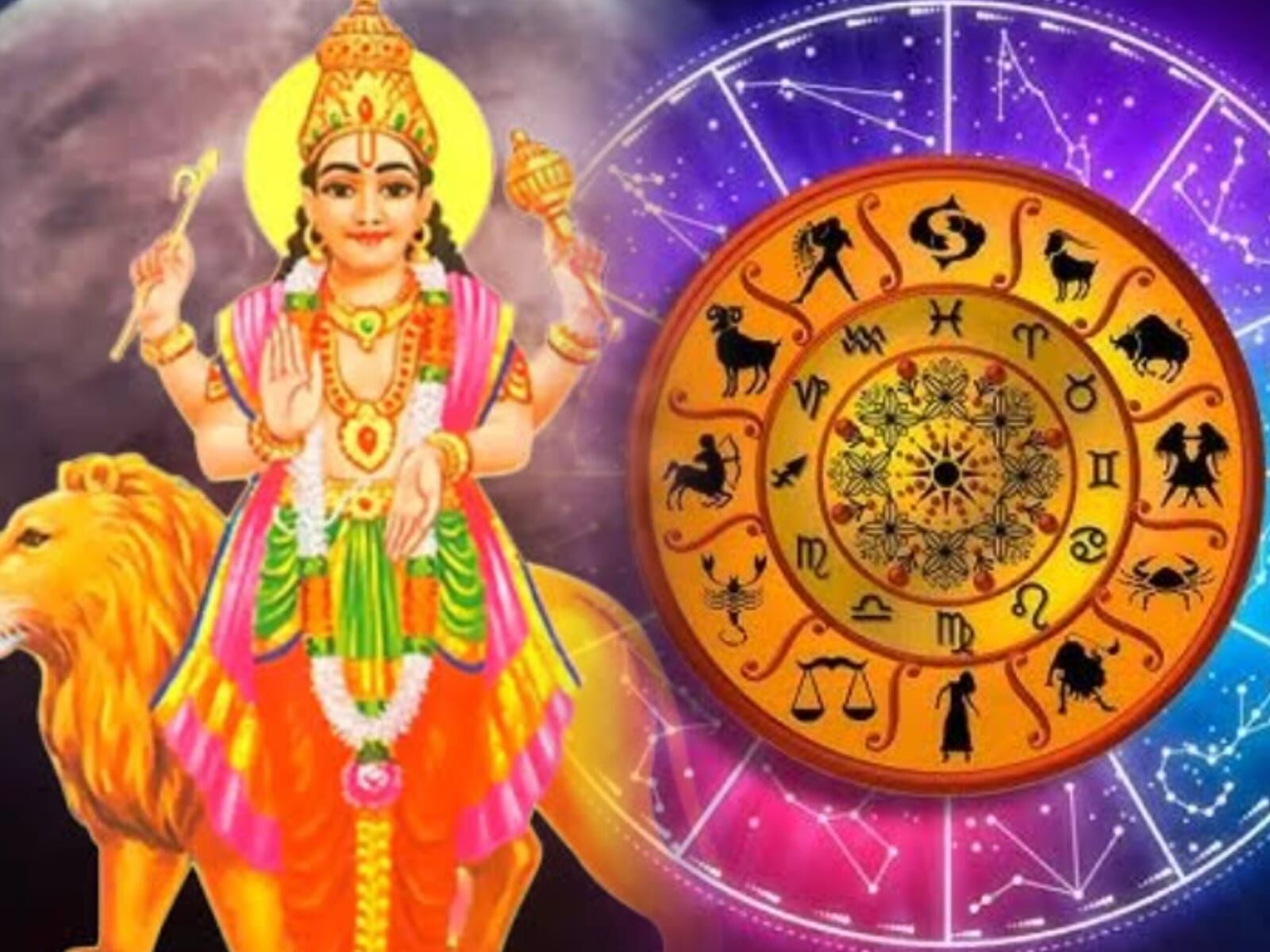 22 जून की रात कर्क राशि में आएंगे बुध देव, 18 जुलाई तक इस राशि में करेंगे गोचर 22 जून की रात कर्क राशि में आएंगे बुध देव, 18 जुलाई तक इस राशि में करेंगे गोचर