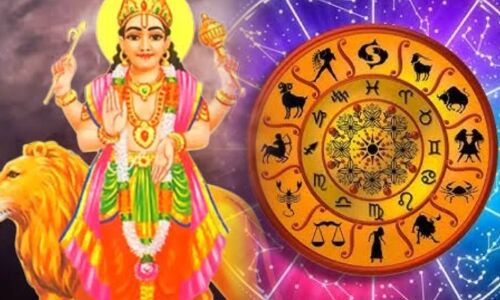 22 जून की रात कर्क राशि में आएंगे बुध देव, 18 जुलाई तक इस राशि में करेंगे गोचर 22 जून की रात कर्क राशि में आएंगे बुध देव, 18 जुलाई तक इस राशि में करेंगे गोचर