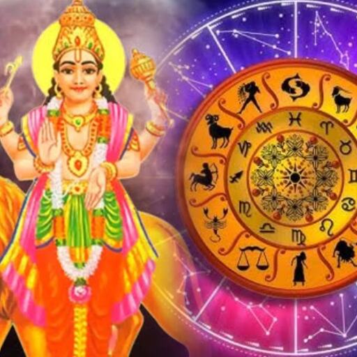 22 जून की रात कर्क राशि में आएंगे बुध देव, 18 जुलाई तक इस राशि में करेंगे गोचर 22 जून की रात कर्क राशि में आएंगे बुध देव, 18 जुलाई तक इस राशि में करेंगे गोचर