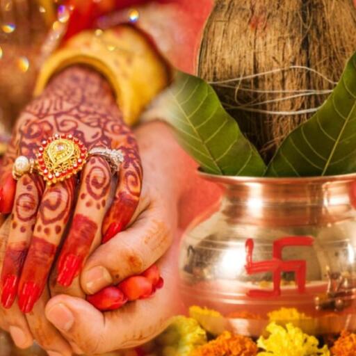 अब 4 महीने नहीं होंगे मांगलिक कार्य: विवाह और मुंडन पर रोक, जानिए कब से दोबारा मिलेंगे शुभ मुहूर्त अब 4 महीने नहीं होंगे मांगलिक कार्य: विवाह और मुंडन पर रोक, जानिए कब से दोबारा मिलेंगे शुभ मुहूर्त