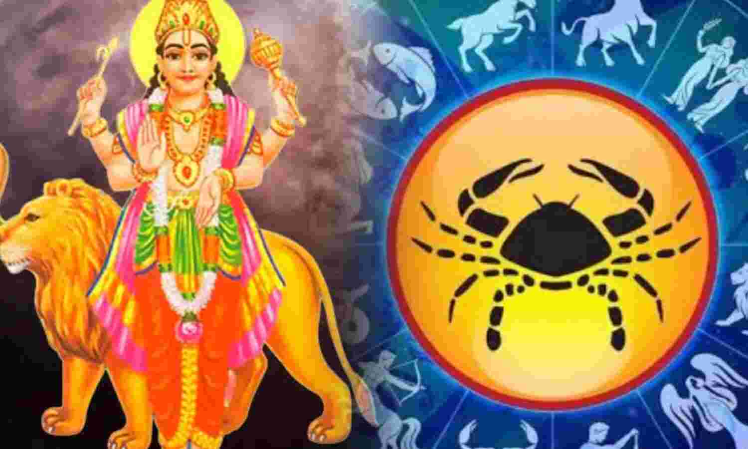 बुध ग्रह की वक्री चाल 18 जुलाई से शुरू, जानें क्या होगा इसका आपकी राशि पर प्रभाव