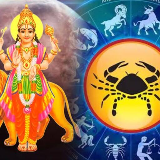 बुध ग्रह की वक्री चाल 18 जुलाई से शुरू, जानें क्या होगा इसका आपकी राशि पर प्रभाव बुध ग्रह की वक्री चाल 18 जुलाई से शुरू, जानें क्या होगा इसका आपकी राशि पर प्रभाव