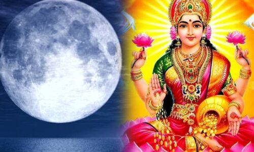 6 अक्टूबर 2025 को मनाई जाएगी शरद पूर्णिमा, मां लक्ष्मी के प्राकट्य का पर्व 6 अक्टूबर 2025 को मनाई जाएगी शरद पूर्णिमा, मां लक्ष्मी के प्राकट्य का पर्व