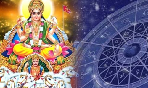 17 अगस्त को सूर्य का सिंह राशि में प्रवेश, शनि के साथ बनेगा विशेष षडाष्टक योग