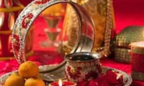करवा चौथ 2025: 10 अक्टूबर को रखा जाएगा निर्जला व्रत, जानें शुभ मुहूर्त और परंपरा करवा चौथ 2025: 10 अक्टूबर को रखा जाएगा निर्जला व्रत, जानें शुभ मुहूर्त और परंपरा