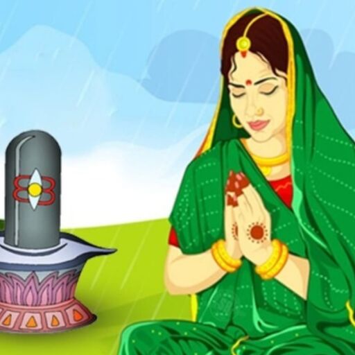 हरतालिका तीज 2025: 26 अगस्त को रखा जाएगा निर्जला व्रत, रातभर जागरण की परंपरा हरतालिका तीज 2025: 26 अगस्त को रखा जाएगा निर्जला व्रत, रातभर जागरण की परंपरा