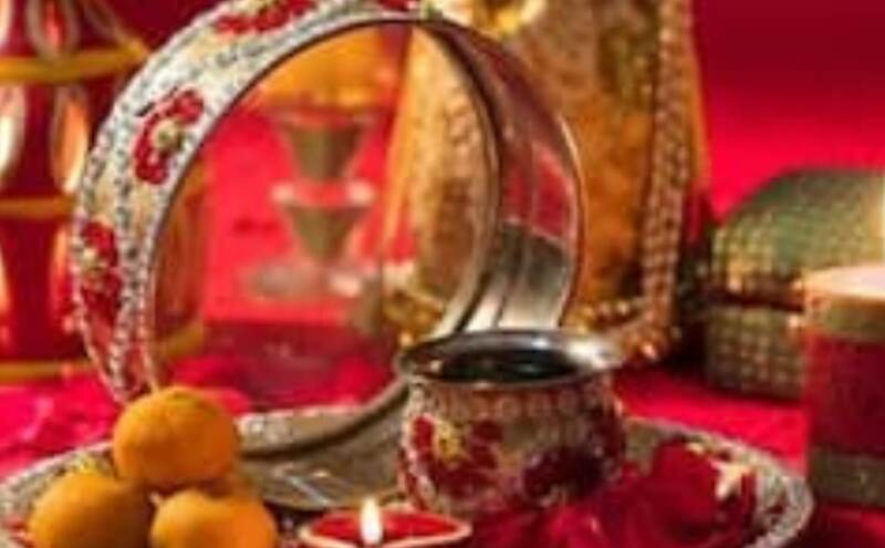 करवा चौथ 2025: 10 अक्टूबर को रखा जाएगा निर्जला व्रत, जानें शुभ मुहूर्त और परंपरा करवा चौथ 2025: 10 अक्टूबर को रखा जाएगा निर्जला व्रत, जानें शुभ मुहूर्त और परंपरा