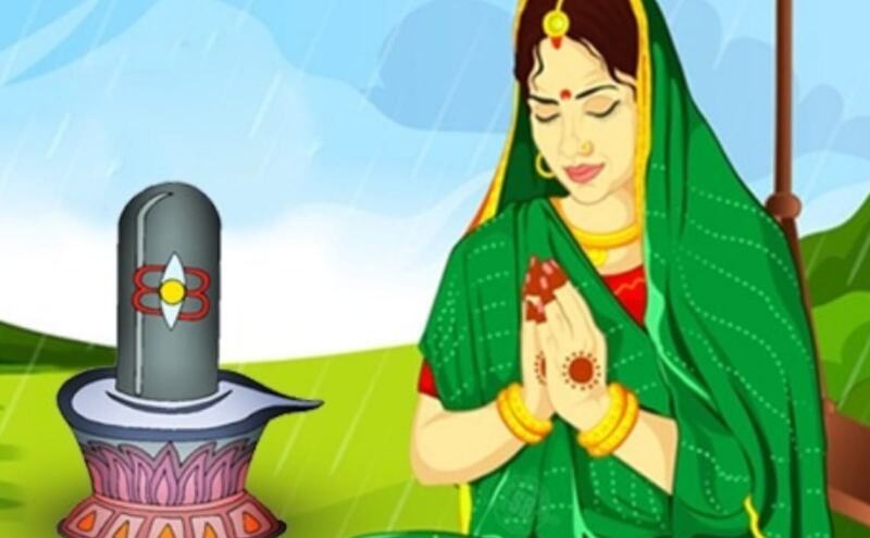 हरतालिका तीज 2025: 26 अगस्त को रखा जाएगा निर्जला व्रत, रातभर जागरण की परंपरा हरतालिका तीज 2025: 26 अगस्त को रखा जाएगा निर्जला व्रत, रातभर जागरण की परंपरा