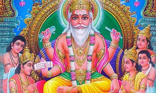 विश्वकर्मा पूजा 2025 : 17 सितंबर को आश्विन कृष्ण पक्ष की एकादशी तिथि पर होगी भगवान विश्वकर्मा की आराधना विश्वकर्मा पूजा 2025 : 17 सितंबर को आश्विन कृष्ण पक्ष की एकादशी तिथि पर होगी भगवान विश्वकर्मा की आराधना