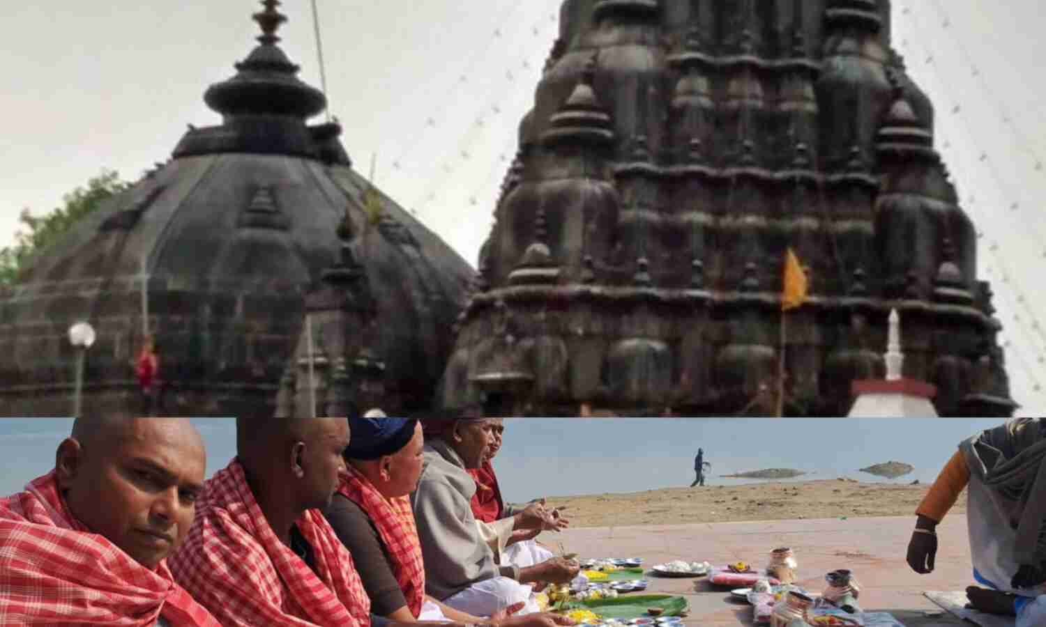 गया में पिंडदान 2025: पितृपक्ष में क्यों है विशेष महत्व, जानें धार्मिक मान्यता और आस्था