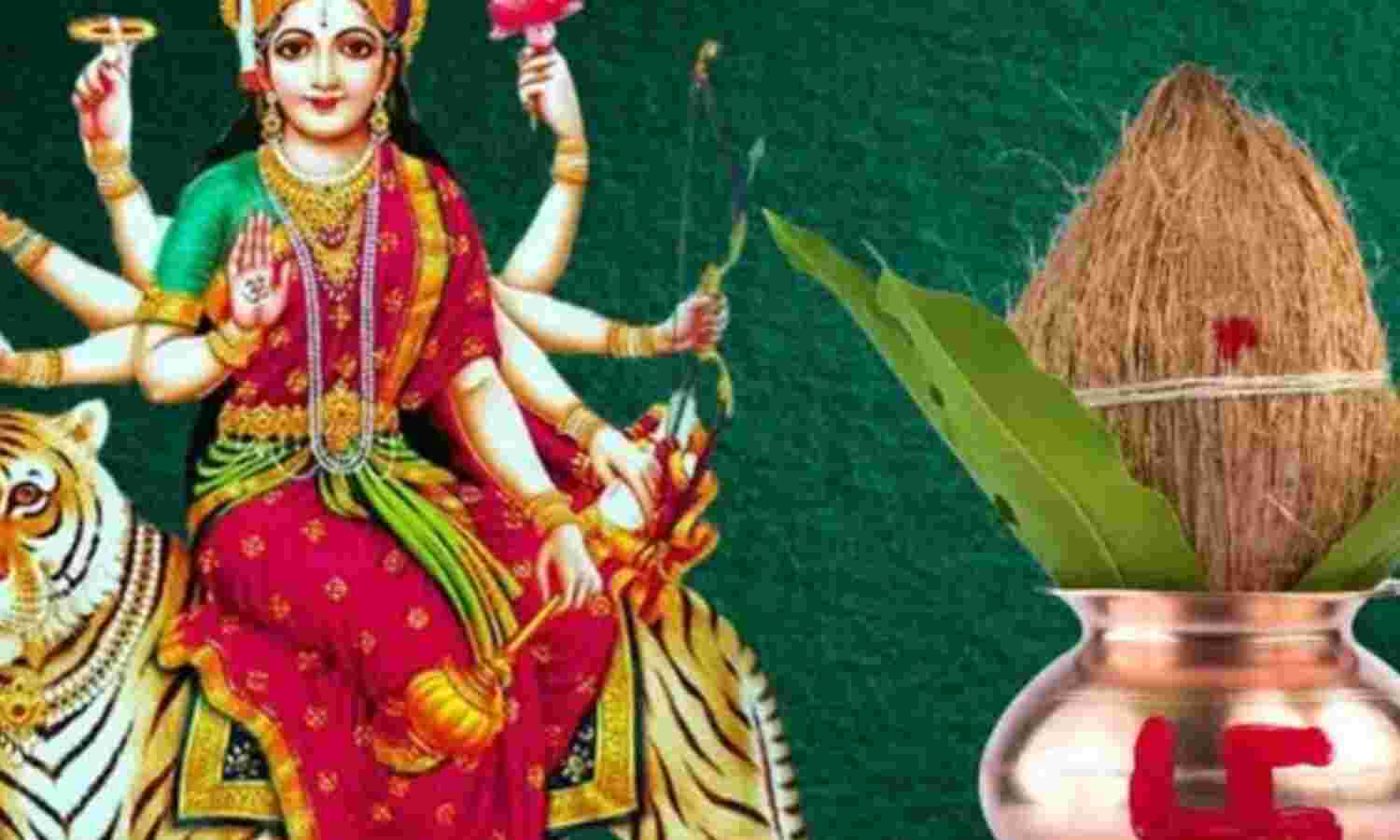 शारदीय नवरात्रि 2025: 22 सितंबर से होगी शुभ शुरुआत, जानें घट स्थापना का महत्व और व्रत विधि