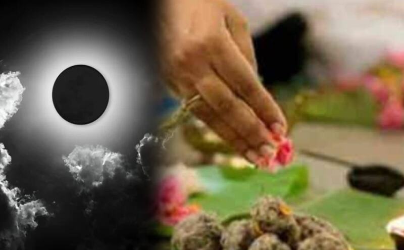 पितृ पक्ष 2025: महालया अमावस्या पर होगा समापन, जानिए तिथि, महत्व और पूजा विधि पितृ पक्ष 2025: महालया अमावस्या पर होगा समापन, जानिए तिथि, महत्व और पूजा विधि