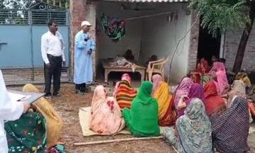 चौबेपुर में 80 वर्षीय तारा देवी ने नेत्रदान कर समाज के लिए दिया प्रेरक संदेश