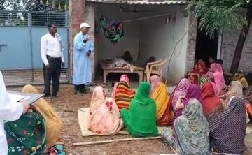 चौबेपुर में 80 वर्षीय तारा देवी ने नेत्रदान कर समाज के लिए दिया प्रेरक संदेश चौबेपुर में 80 वर्षीय तारा देवी ने नेत्रदान कर समाज के लिए दिया प्रेरक संदेश