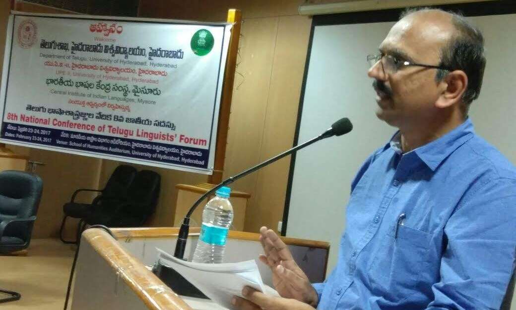 बीएचयू तेलुगु विभाग विवाद: प्रोफेसर बुदाति वेंकटेश्वरलु निलंबित, विभागाध्यक्ष पर हमले की साजिश का आरोप