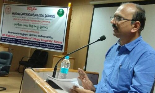 बीएचयू तेलुगु विभाग विवाद: प्रोफेसर बुदाति वेंकटेश्वरलु निलंबित, विभागाध्यक्ष पर हमले की साजिश का आरोप बीएचयू तेलुगु विभाग विवाद: प्रोफेसर बुदाति वेंकटेश्वरलु निलंबित, विभागाध्यक्ष पर हमले की साजिश का आरोप