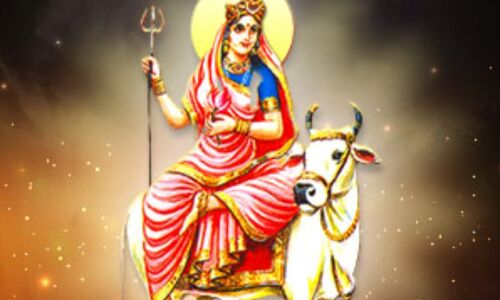 शारदीय नवरात्रि 2025: आज से शक्ति साधना का शुभारंभ, प्रथम दिवस मां शैलपुत्री की आराधना शारदीय नवरात्रि 2025: आज से शक्ति साधना का शुभारंभ, प्रथम दिवस मां शैलपुत्री की आराधना