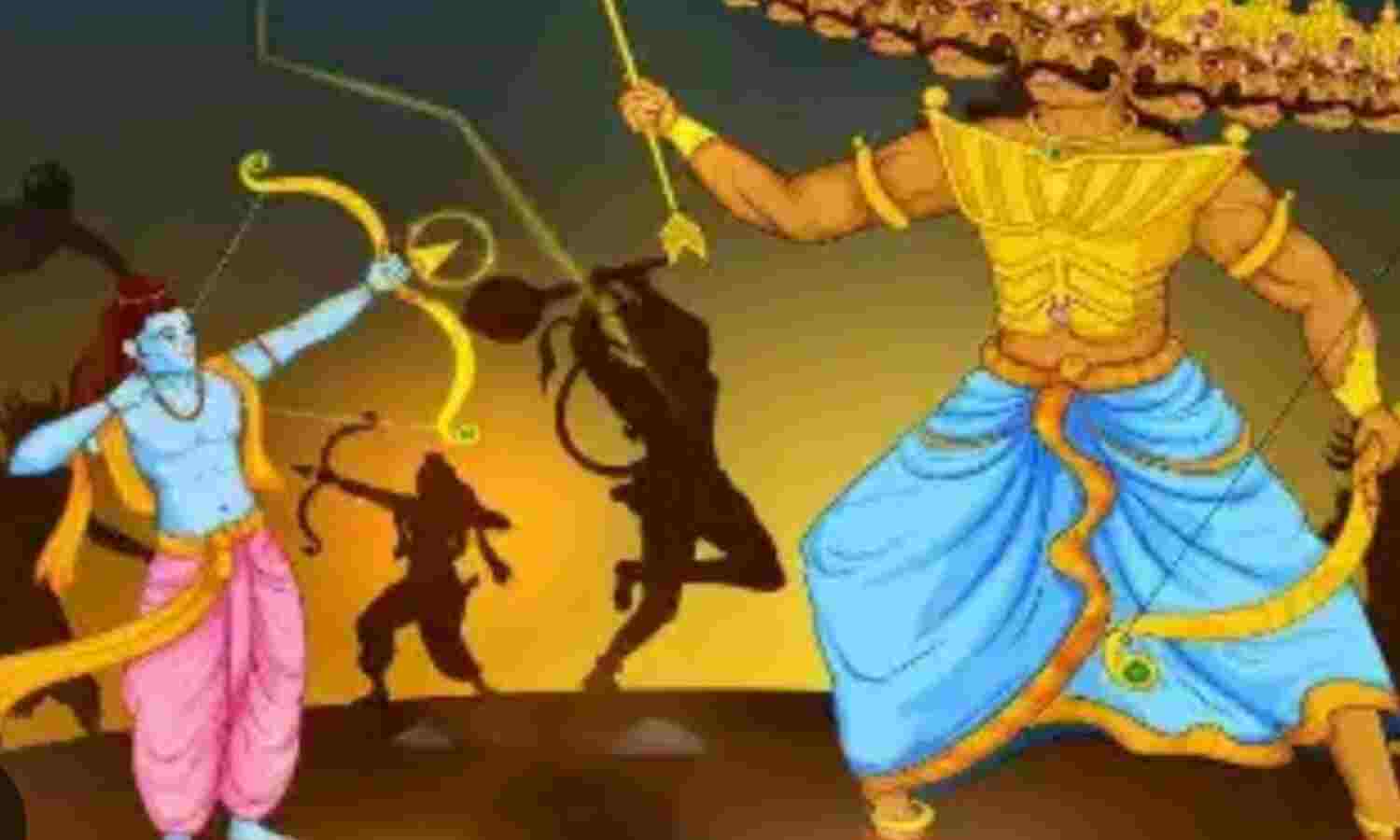 विजयदशमी 2025: रावण पर भगवान राम की विजय का प्रतीक, नवरात्रि के समापन पर हर्षोल्लास से मनाया जाएगा दशहरा