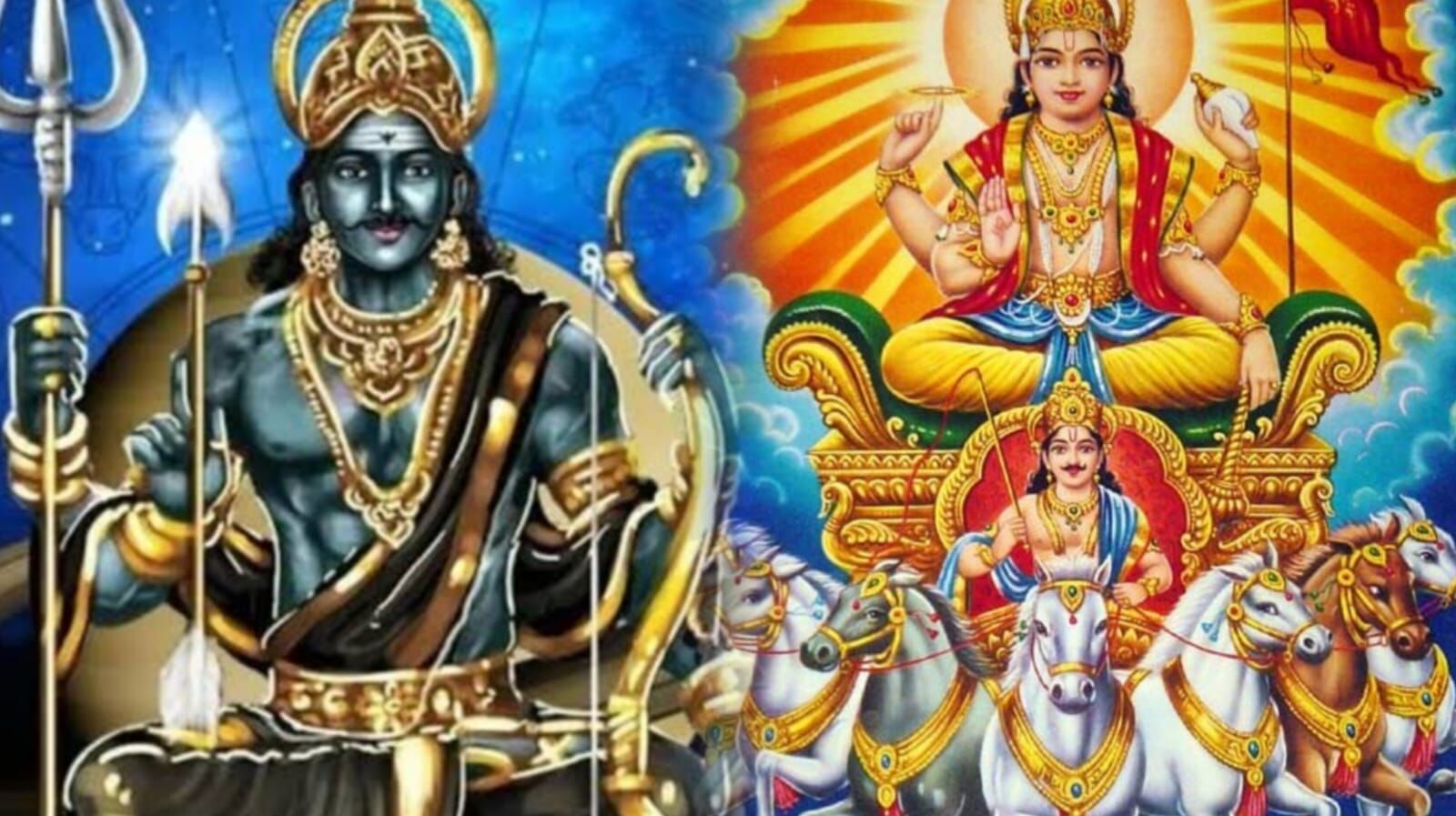 सूर्य-शनि समसप्तक योग 2025: 30 साल बाद बना दुर्लभ योग, जानें कब तक रहेगा असर
