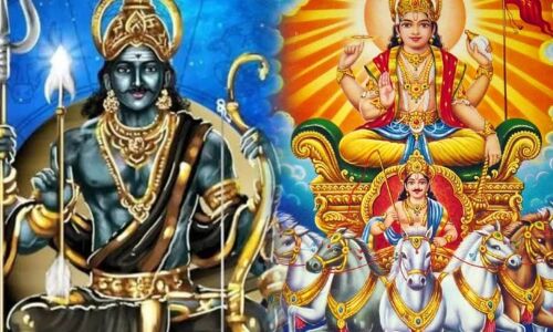 सूर्य-शनि समसप्तक योग 2025: 30 साल बाद बना दुर्लभ योग, जानें कब तक रहेगा असर सूर्य-शनि समसप्तक योग 2025: 30 साल बाद बना दुर्लभ योग, जानें कब तक रहेगा असर