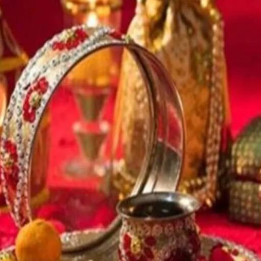 करवा चौथ 2025: 10 अक्टूबर को होगा सुहागिनों का पावन व्रत, पति की लंबी उम्र और अखंड सौभाग्य के लिए रखेंगी उपवास