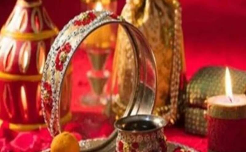 करवा चौथ 2025: 10 अक्टूबर को होगा सुहागिनों का पावन व्रत, पति की लंबी उम्र और अखंड सौभाग्य के लिए रखेंगी उपवास करवा चौथ 2025: 10 अक्टूबर को होगा सुहागिनों का पावन व्रत, पति की लंबी उम्र और अखंड सौभाग्य के लिए रखेंगी उपवास