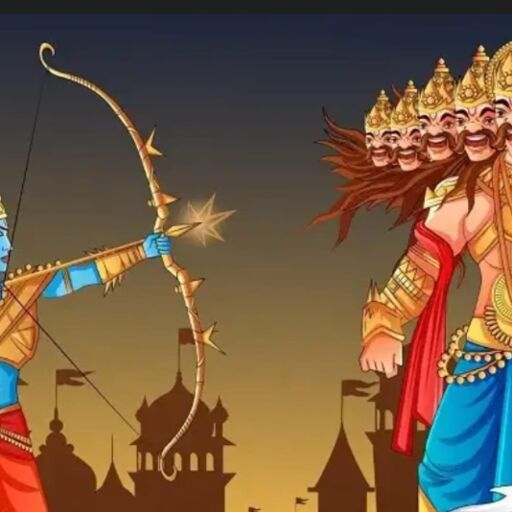 विजयादशमी 2025: देशभर में धूमधाम से मनाया जा रहा दशहरा, प्रदोष काल में होगा रावण दहन, जानें 5 शुभ संयोग