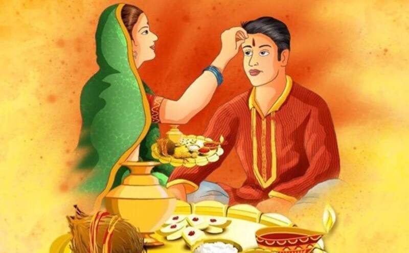 भाई दूज 2025: भाई-बहन के पवित्र रिश्ते का पर्व, जानें तिथि, शुभ मुहूर्त और धार्मिक महत्व भाई दूज 2025: भाई-बहन के पवित्र रिश्ते का पर्व, जानें तिथि, शुभ मुहूर्त और धार्मिक महत्व