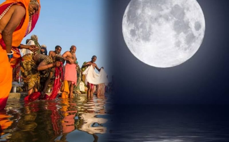 इस साल 6 अक्टूबर को मनाई जाएगी शरद पूर्णिमा, 7 अक्टूबर को होगा स्नान-दान का शुभ योग इस साल 6 अक्टूबर को मनाई जाएगी शरद पूर्णिमा, 7 अक्टूबर को होगा स्नान-दान का शुभ योग
