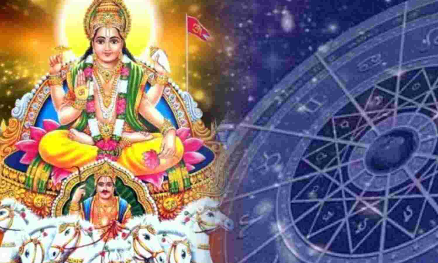 तुला संक्रांति 2025: सूर्य देव का राशि परिवर्तन बदलेगा किस्मत का समीकरण, जानें किन राशियों पर पड़ेगा असर तुला संक्रांति 2025: सूर्य देव का राशि परिवर्तन बदलेगा किस्मत का समीकरण, जानें किन राशियों पर पड़ेगा असर