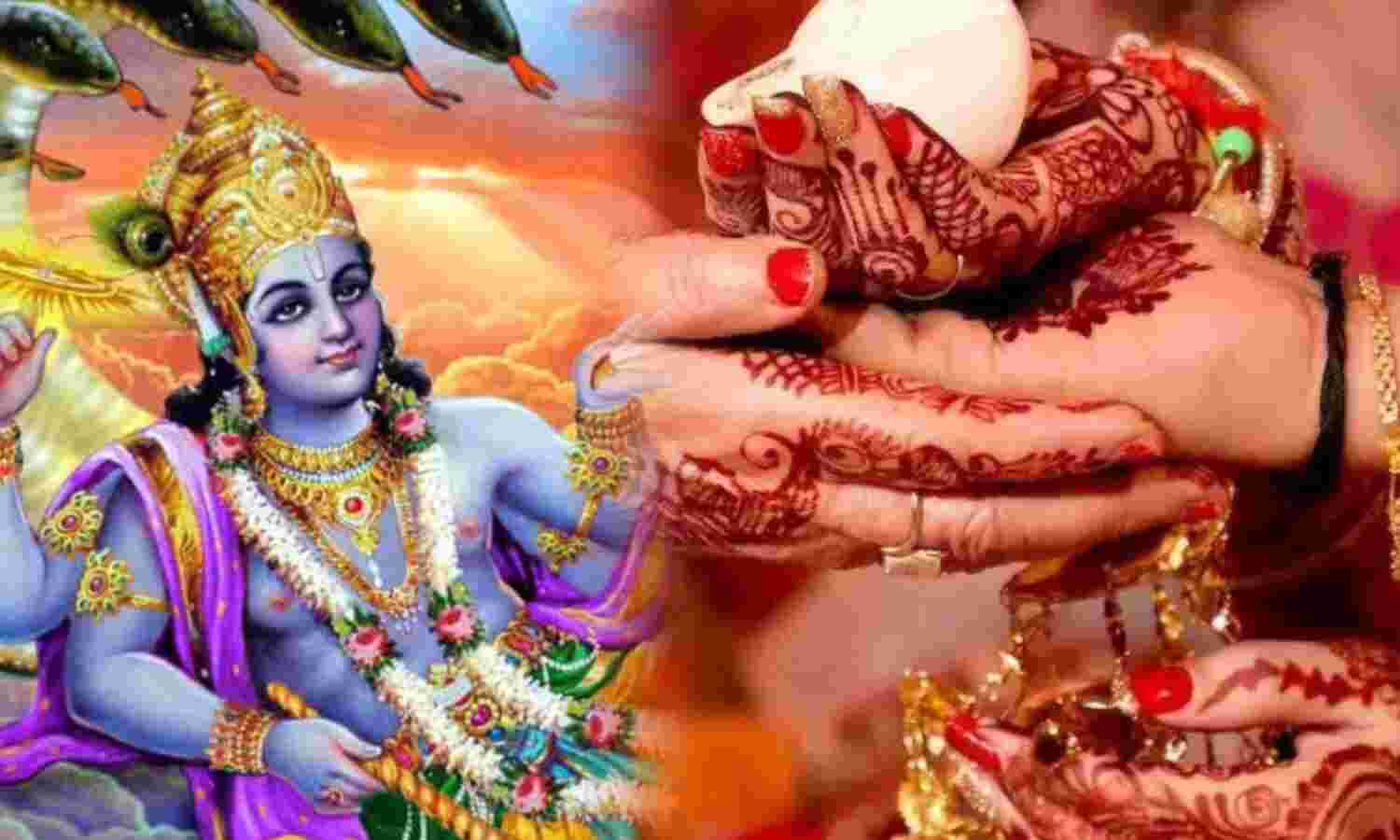 देवउठनी एकादशी 2025: विष्णु भगवान के जागरण के साथ समाप्त होगा चातुर्मास, फिर से शुरू होंगे विवाह और शुभ मांगलिक कार्य देवउठनी एकादशी 2025: विष्णु भगवान के जागरण के साथ समाप्त होगा चातुर्मास, फिर से शुरू होंगे विवाह और शुभ मांगलिक कार्य