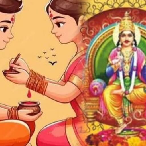 चित्रगुप्त पूजा 2025: कर्मों के लेखा-जोखा रखने वाले देवता की आराधना का दिन आज, जानें पूजा विधि, मुहूर्त और महत्व चित्रगुप्त पूजा 2025: कर्मों के लेखा-जोखा रखने वाले देवता की आराधना का दिन आज, जानें पूजा विधि, मुहूर्त और महत्व