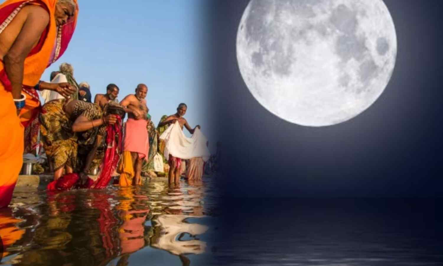 कार्तिक पूर्णिमा 2025: 5 नवंबर को मनाई जाएगी त्रिपुरारी पूर्णिमा, जानें तिथि, महत्व और शुभ संयोग कार्तिक पूर्णिमा 2025: 5 नवंबर को मनाई जाएगी त्रिपुरारी पूर्णिमा, जानें तिथि, महत्व और शुभ संयोग