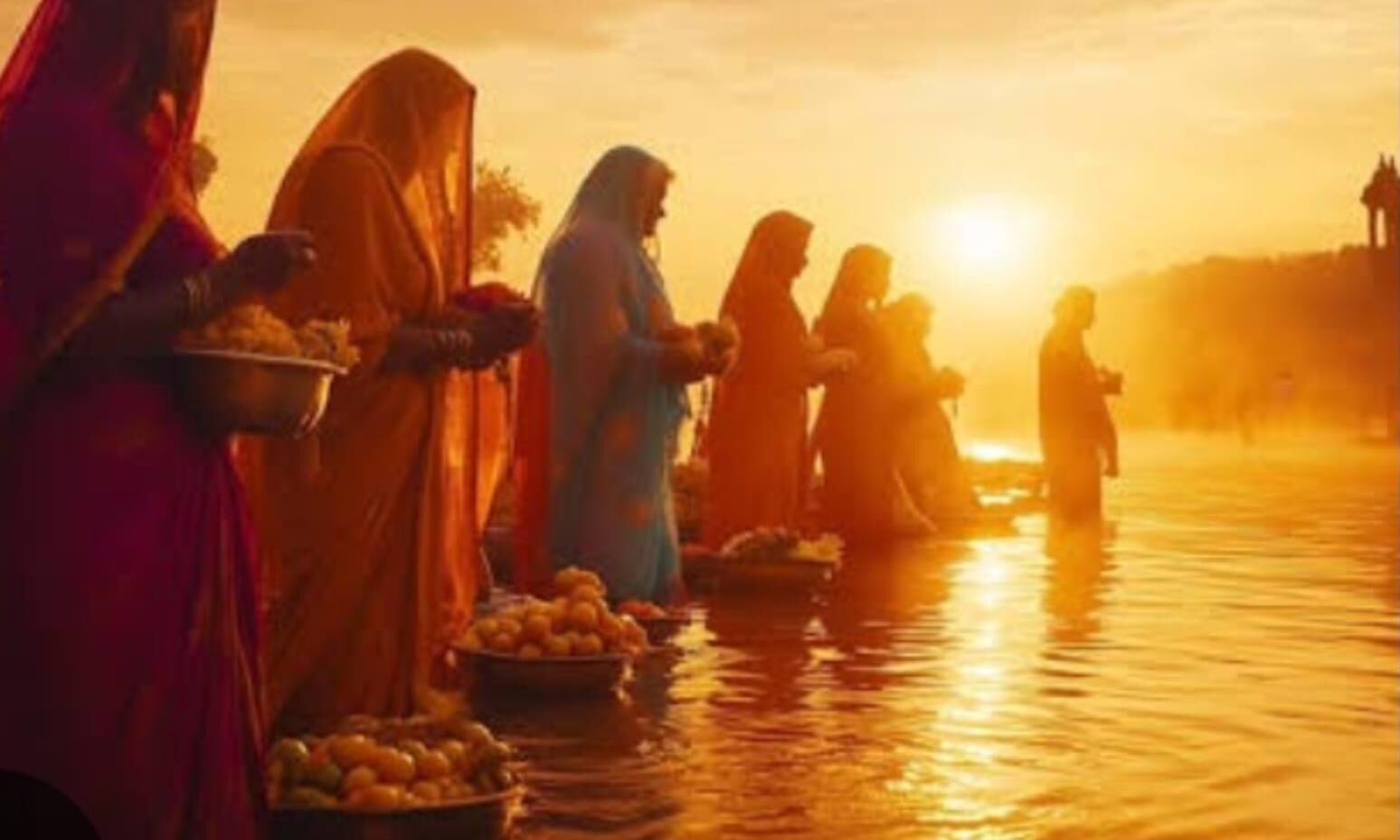 छठ पर्व 2025: आज डूबते सूर्य को दिया जाएगा संध्या अर्घ्य, जानें इस परंपरा का धार्मिक महत्व और पूजन विधि