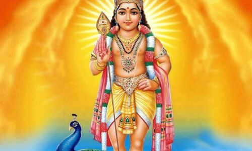 स्कंद षष्ठी 2025: भगवान कार्तिकेय की उपासना का पर्व, जानें व्रत की विधि, महत्व और धार्मिक मान्यताएं