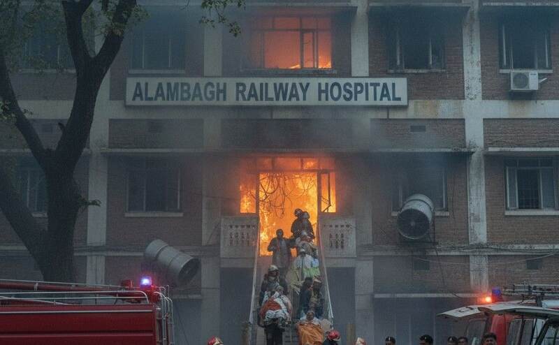 Alambagh Railway Hospital Fire Alambagh Railway Hospital Fire