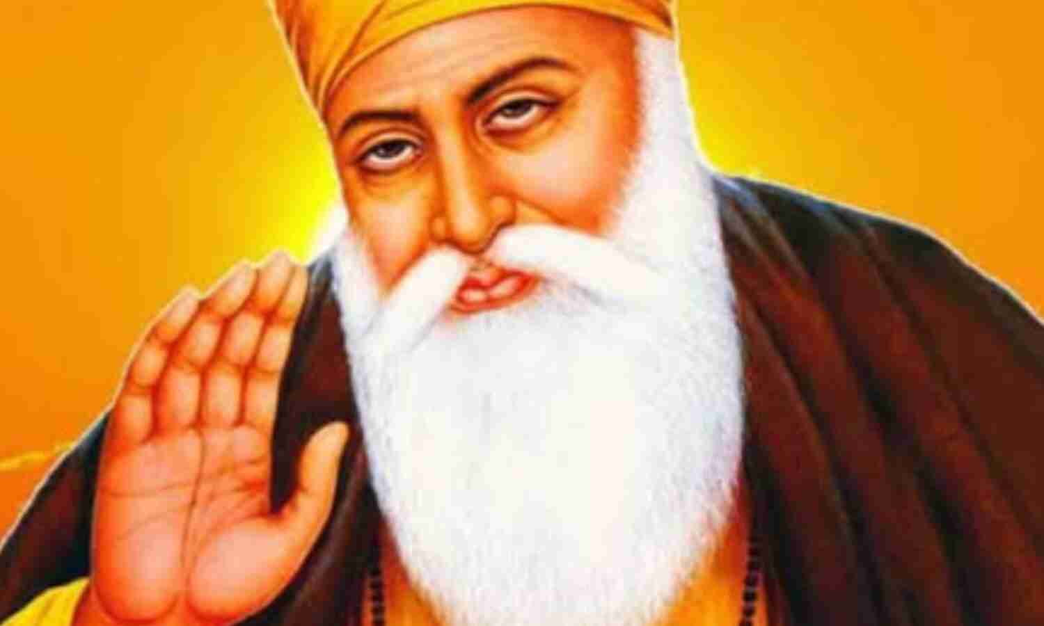 गुरु नानक जयंती 2025: 5 नवम्बर को प्रकाश पर्व, जानें इस दिन का धार्मिक महत्व और तिथि