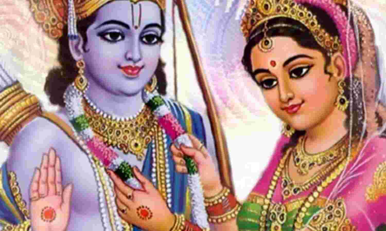 विवाह पंचमी 2025: भगवान राम और माता सीता के दिव्य मिलन का पर्व, जानिए तिथि, महत्व और शुभ मुहूर्त