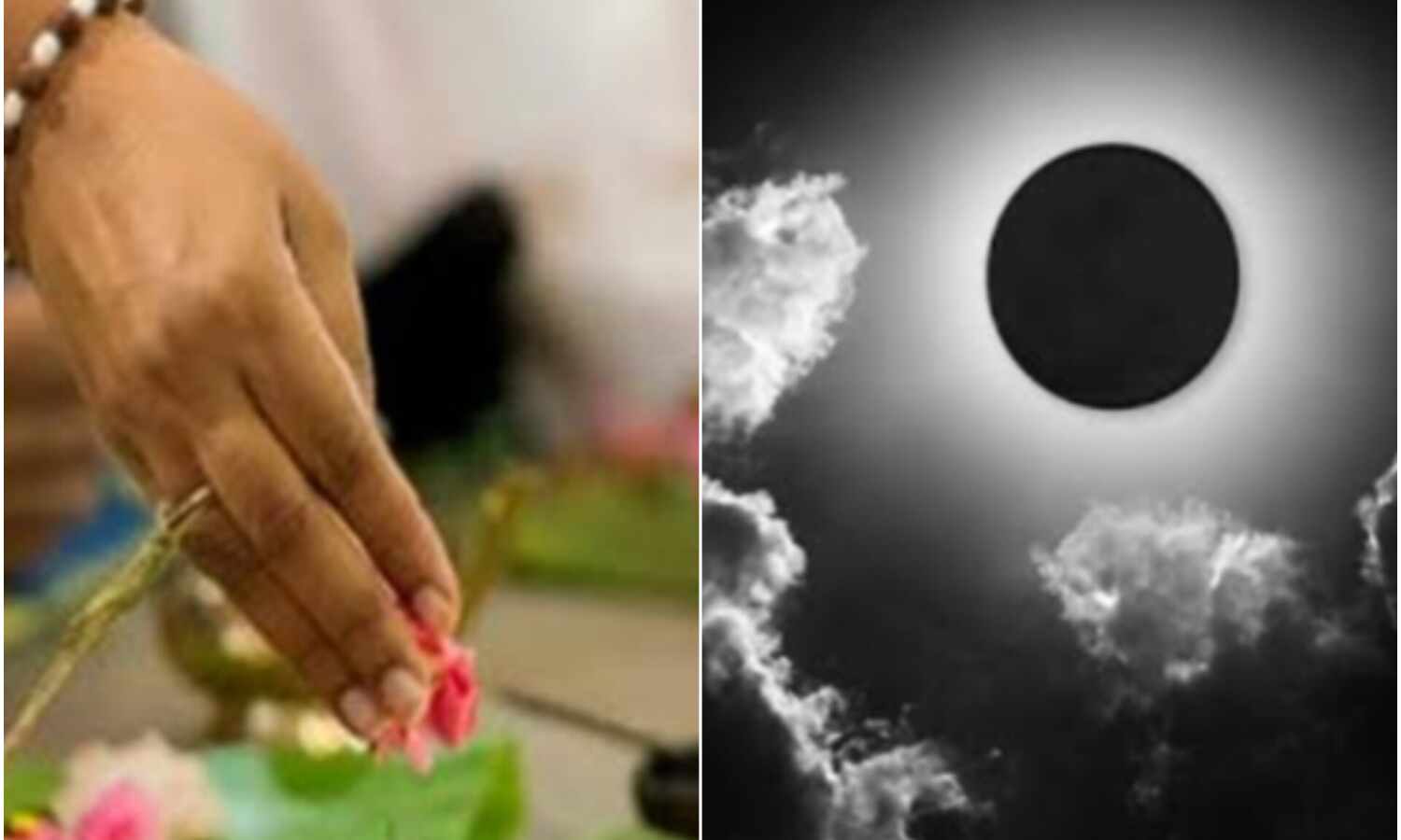 मार्गशीर्ष अमावस्या 2025: पितृ तर्पण और स्नान-दान से मिलेगा शुभ फल, जानें तिथि, महत्व और पूजन विधि