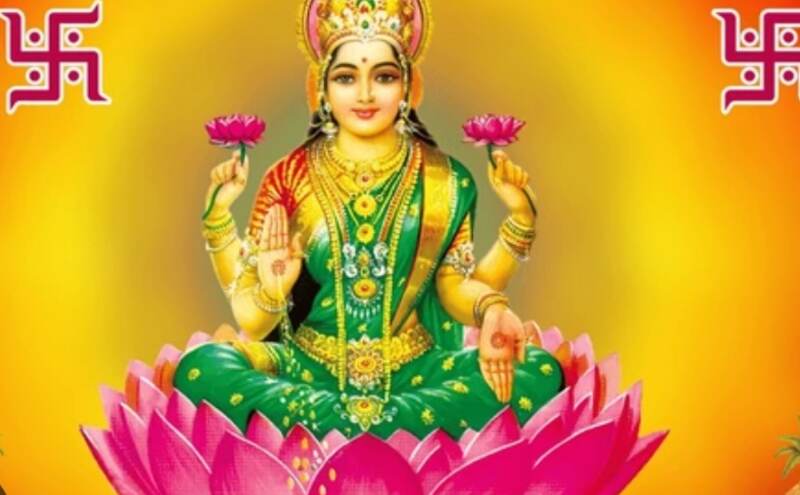 शुक्रवार व्रत 2025: लक्ष्मी कृपा से चमकेगी किस्मत, करें इस दिन ये उपाय और पूजा, जीवन में आएगी सुख-समृद्धि शुक्रवार व्रत 2025: लक्ष्मी कृपा से चमकेगी किस्मत, करें इस दिन ये उपाय और पूजा, जीवन में आएगी सुख-समृद्धि