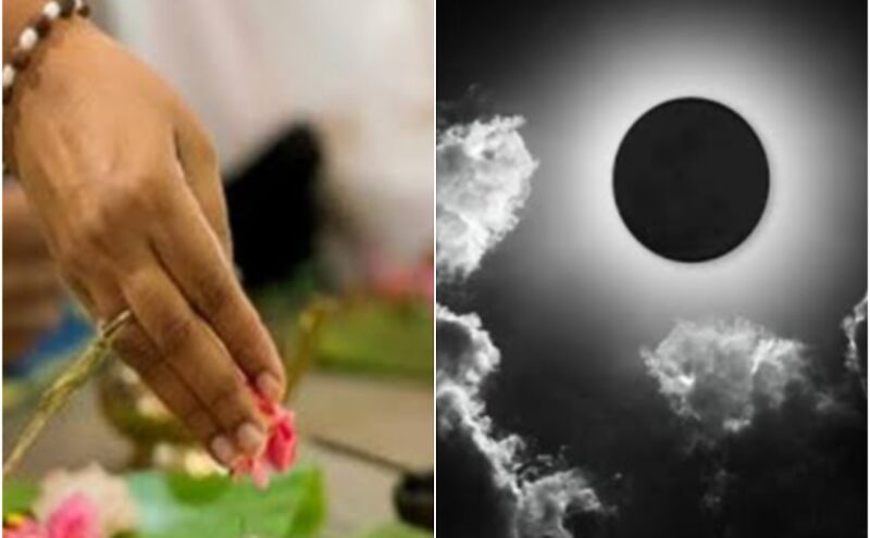 मार्गशीर्ष अमावस्या 2025: पितरों की कृपा पाने का शुभ अवसर, जानें पूजन विधि और पितृ दोष निवारण के प्रभावी उपाय