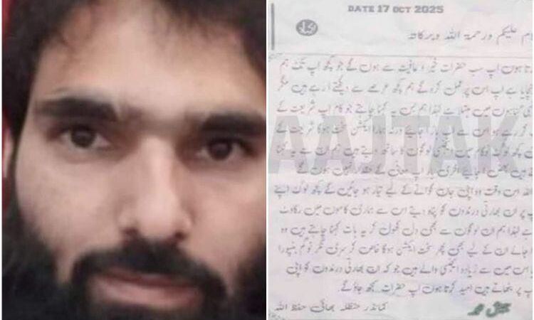 डॉ. अदील की चूक से खुला डॉक्टरों का आतंकी नेटवर्क, सहारनपुर में बना रहा था मिनी कमांड सेंटर