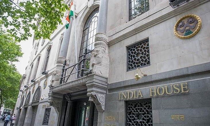 लंदन का ऐतिहासिक इंडिया हाउस अब महाराष्ट्र सरकार के अधीन होगा, बनेगा स्वतंत्रता संग्राम स्मारक